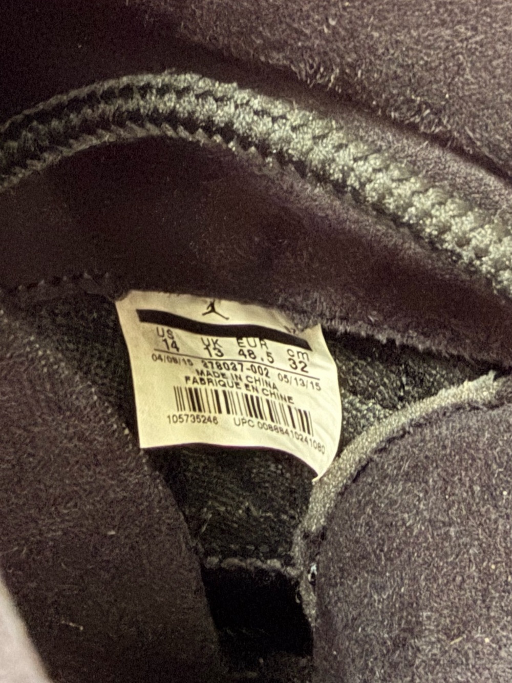 Jeans Subcategory Inference - Picture 7 of 9